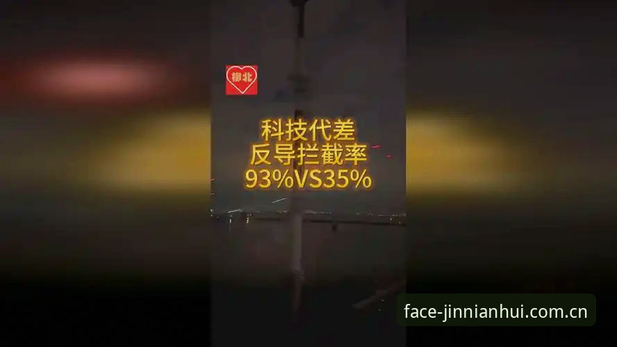 金年会娱乐实时比分安卓版使用说明
